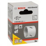 КОРОНКА STANDARD 57 мм BOSCH 2608584119